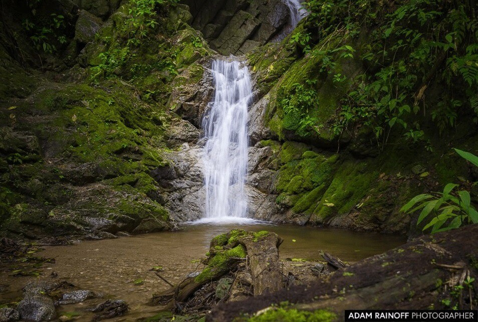 EntreAguas Reserva Natural